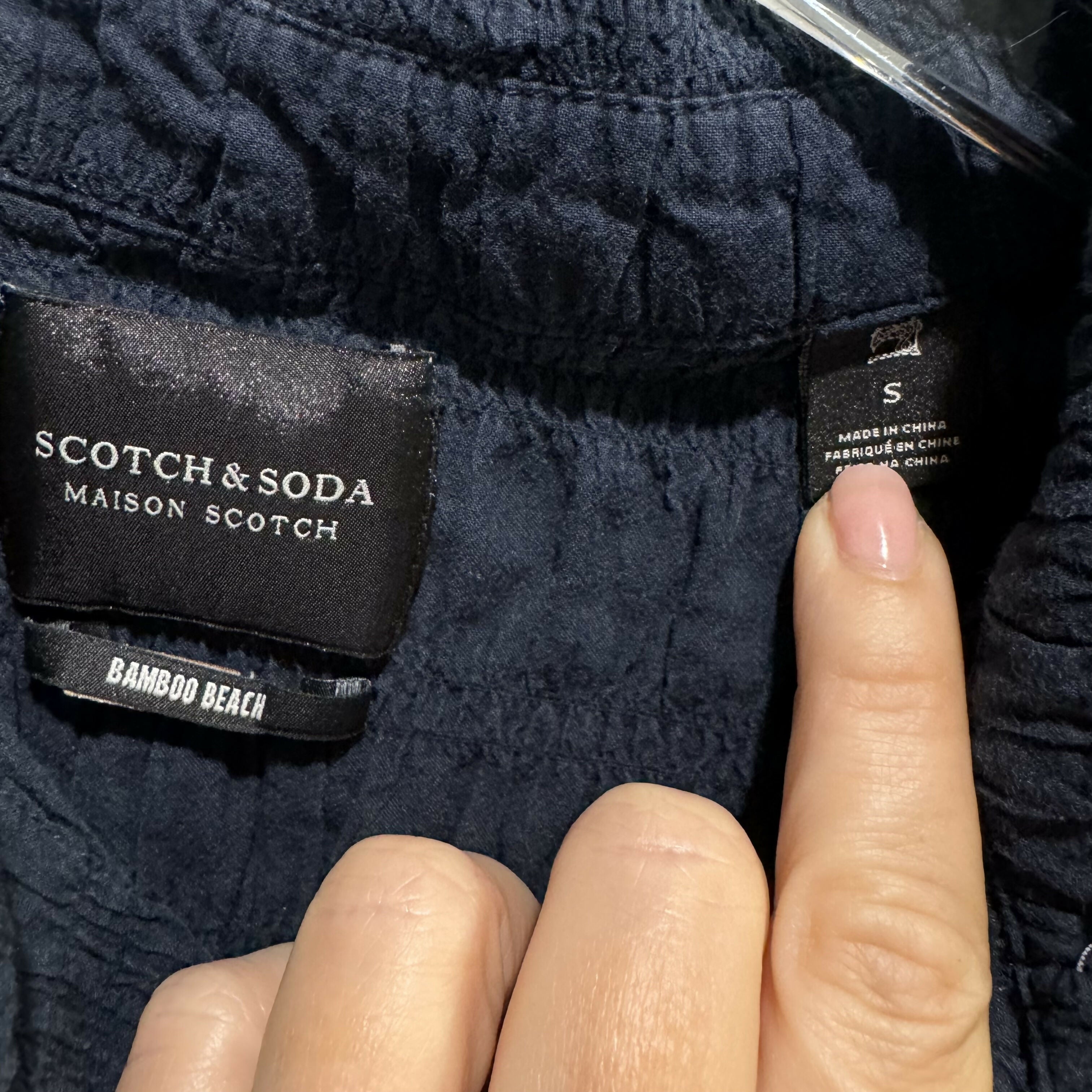 Scotch & Soda Short Sleeve Smocked Button-Down Shirt - /Navy - S