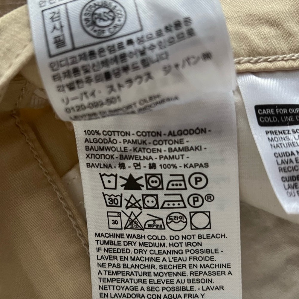 Levi’s Premium 100% Cotton High Loose Pleated Pants - Cream Beige - Size 25