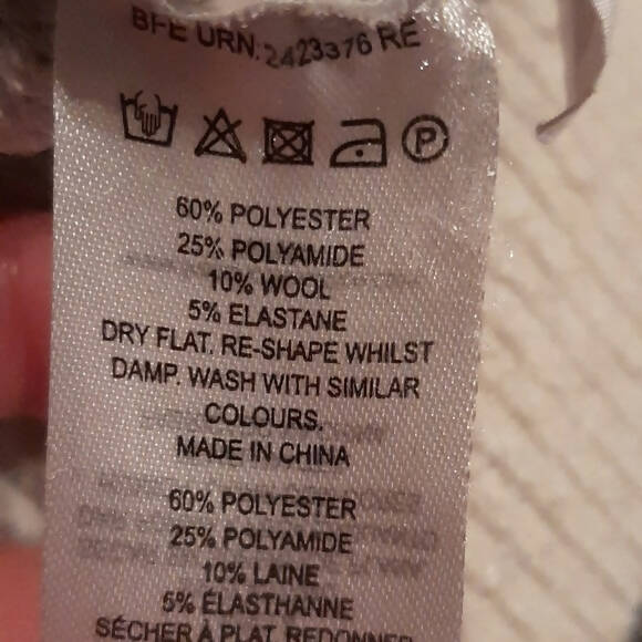 French Connection Wool Blend Jacquard Tiger Sweater - Animal - White Multi/Winter White/Grey Melange