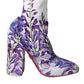 Dolce & Gabbana Dolce & Gabbana White Floral Jersey Stretch Boots Shoes/EU39/US8.5/White