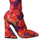 Dolce & Gabbana Dolce & Gabbana Purple Floral Jersey Stretch Boots Shoes/EU39/US8.5