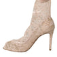 Dolce & Gabbana Beige Stretch Taormina Lace Boots Shoes/EU40.5/US10/Beige