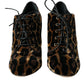 Dolce & Gabbana Dolce & Gabbana Brown Leopard Hair Lace Up Booties Shoes/EU35/US4.5/Brown