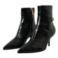 Dolce & Gabbana Dolce & Gabbana Black Eel Leather Logo Short Boots Shoes/EU37/US6.5/Black