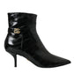 Dolce & Gabbana Dolce & Gabbana Black Eel Leather Logo Short Boots Shoes/EU37/US6.5/Black