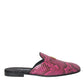 Dolce & Gabbana Dolce & Gabbana Fuchsia Python Logo Mule Flat Sandals Shoes/EU39/US8.5/Fuchsia