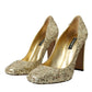 Dolce & Gabbana Dolce & Gabbana Gold Sequin Crystal Heels Pumps Shoes/EU39/US8.5/Gold