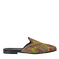 Dolce & Gabbana Dolce & Gabbana Multicolor Brocade DG Logo Mule Flat Sandals Shoes/EU39/US8.5/Multicolor