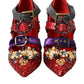 Dolce & Gabbana Dolce & Gabbana Red Sequined Crystal Mary Janes Pumps Shoes/EU40/US9.5/Black and Red