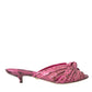 Dolce & Gabbana Dolce & Gabbana Pink Exotic Leather Kitten Heels Slides Shoes/EU36.5/US6/Pink