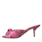 Dolce & Gabbana Dolce & Gabbana Pink Exotic Leather Kitten Heels Slides Shoes/EU38/US7.5/Pink