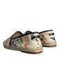 Dolce & Gabbana Dolce & Gabbana Beige Floral Canvas Espadrilles Slip On Shoes/EU41/US8/Beige