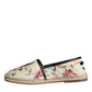 Dolce & Gabbana Dolce & Gabbana Beige Floral Canvas Espadrilles Slip On Shoes/EU41/US8/Beige