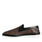 Dolce & Gabbana Brown Black Leather Weaved Men Loafers Shoes/EU39.5/US6.5/Black and Brown