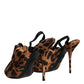 Dolce & Gabbana Dolce & Gabbana Brown Leopard Keira Slingback Sandals Shoes/EU39.5/US9.5/Brown