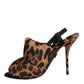 Dolce & Gabbana Dolce & Gabbana Brown Leopard Keira Slingback Sandals Shoes/EU39.5/US9.5/Brown