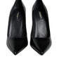 Dolce & Gabbana Dolce & Gabbana Black Patent Leather Bellucci Pumps Heels Shoes/EU36/US6/Black