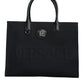 Versace Black Top Handle Canvas Leather Logo Shopping Tote Bag/Black