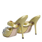 Dolce & Gabbana Yellow Mary Janes Satin Crystal Sandals Shoes/EU35/US5/Yellow