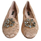 Dolce & Gabbana Dolce & Gabbana Beige Lace Crystal Ballet Flats Loafers Shoes/EU40/US10/Beige