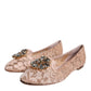 Dolce & Gabbana Dolce & Gabbana Beige Lace Crystal Ballet Flats Loafers Shoes/EU40/US10/Beige